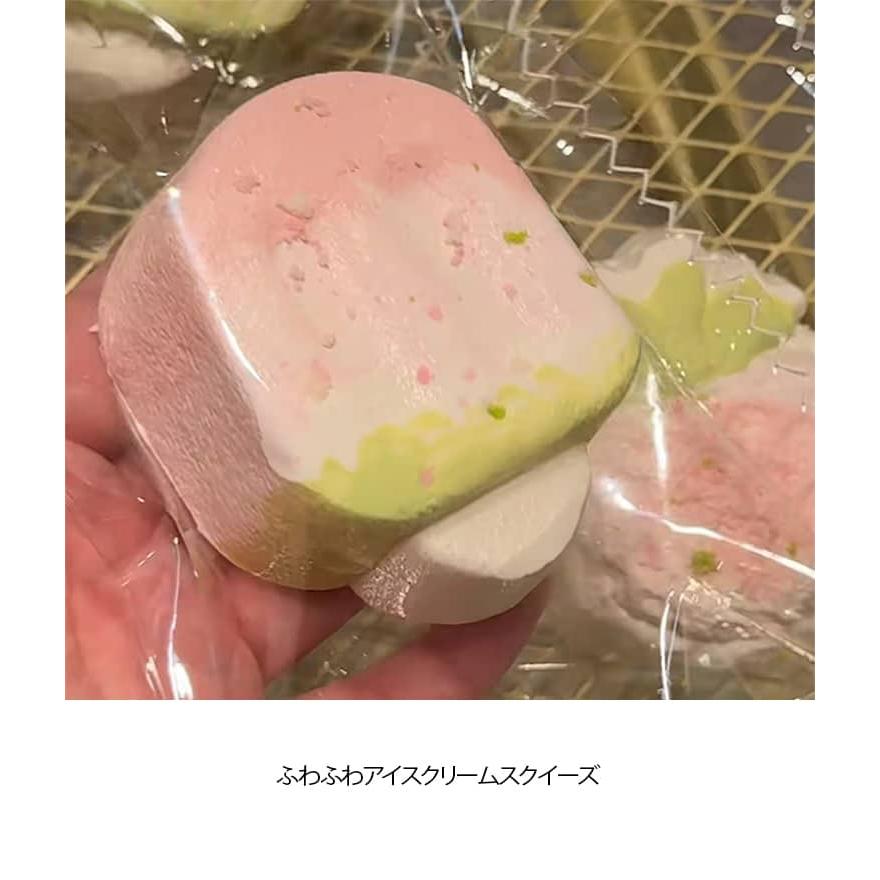 水感癒し系 スクイーズ ケーキ 玩具 アイスクリーム 握って遊ぶ
