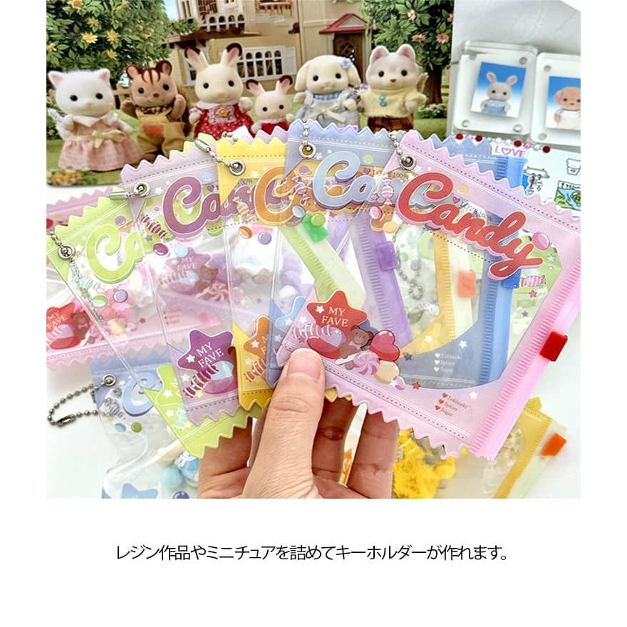 ボールチェーン付き 12個組 ミニチュア バッグ ガチャ詰め ケース 推し