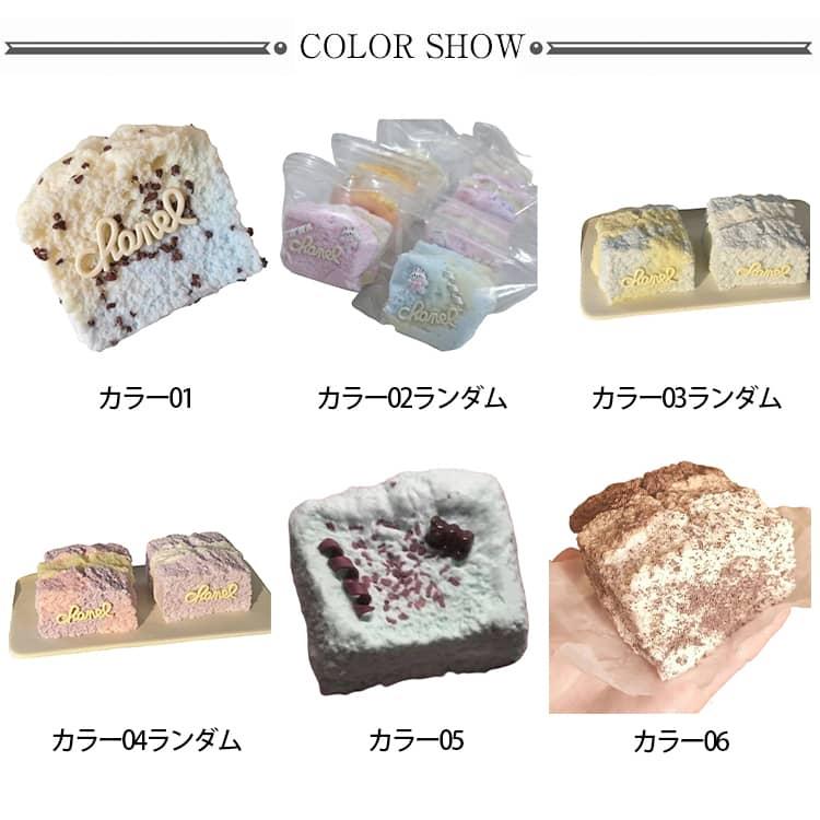 おもちゃ 大サイズ 送料無料 もちもち スクイーズ オシャレ かわいい