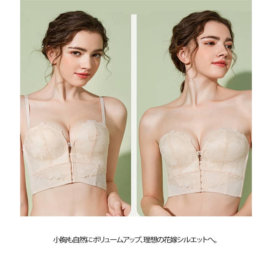 GW大特価◎【美品◇匿名配送】ブライダルインナー ビスチェ（アンダーバスト85） 脇肉 ビスチェ ウェディングインナー 谷間 キャッチ 盛れる ドレス