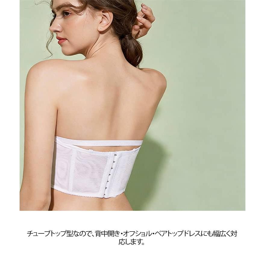 脇肉 ビスチェ ウェディングインナー 谷間 キャッチ 盛れる ドレス