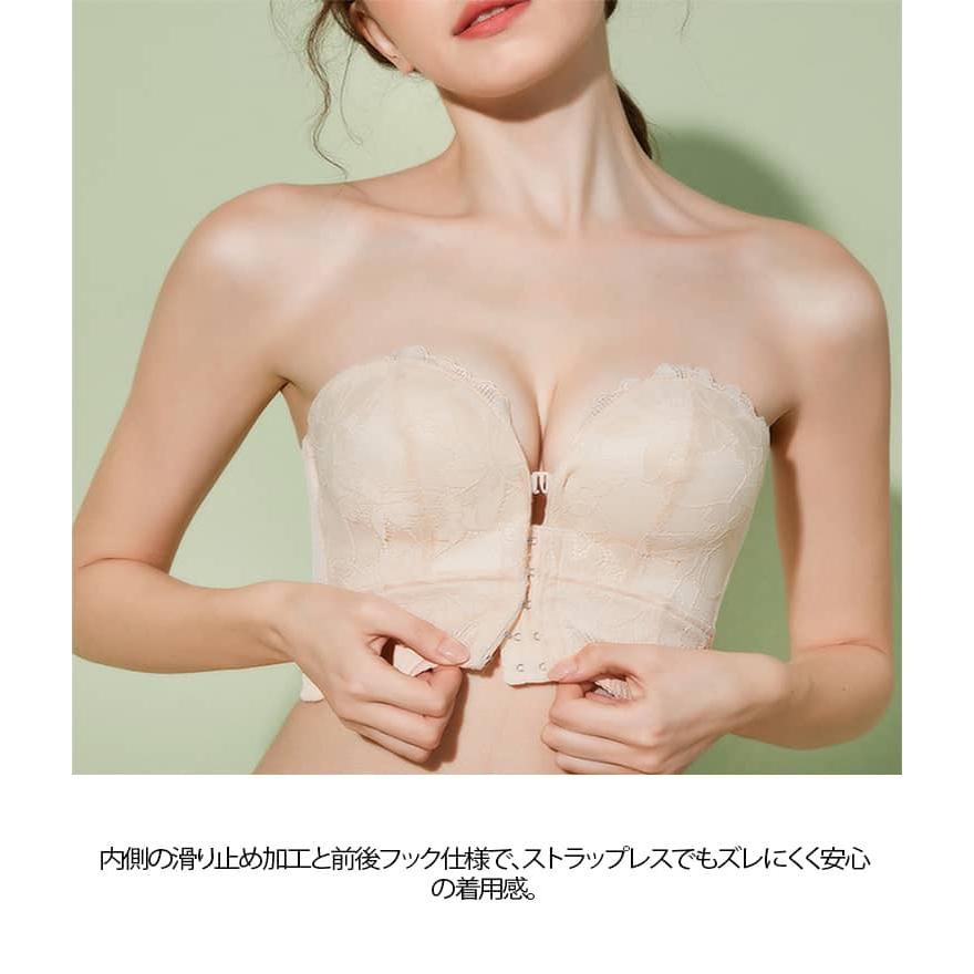 脇肉 ビスチェ ウェディングインナー 谷間 キャッチ 盛れる ドレス