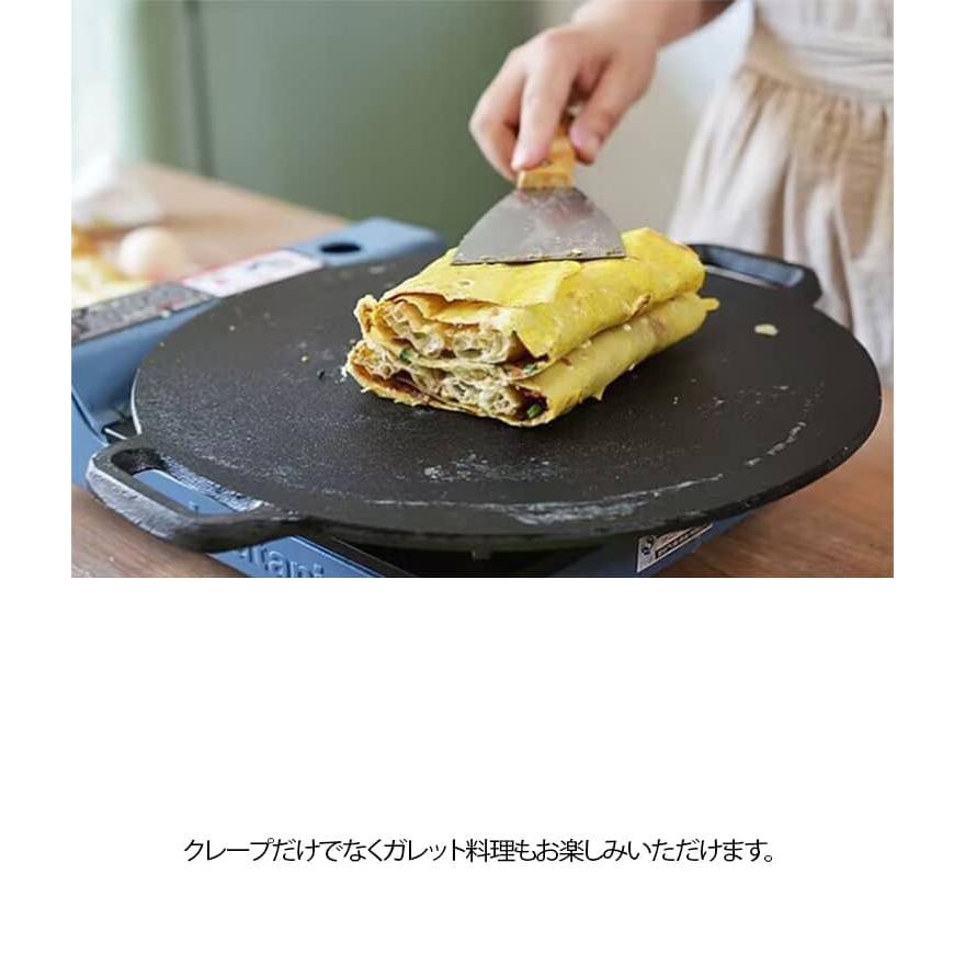 キッチン・食器 Jopsavmクレープメーカー、回転成形スクレーパー