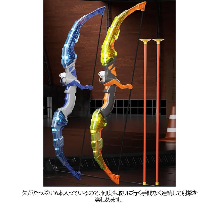 ターゲット アーチェリー 赤外線 セット 標〓付 吸盤矢 弓矢セット