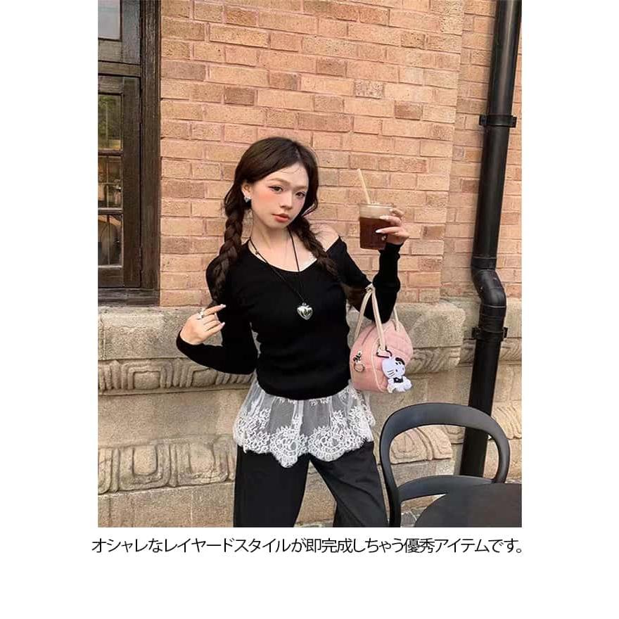 お尻が隠れる 付け裾 重ね着 インナー 裾フレア レイヤード