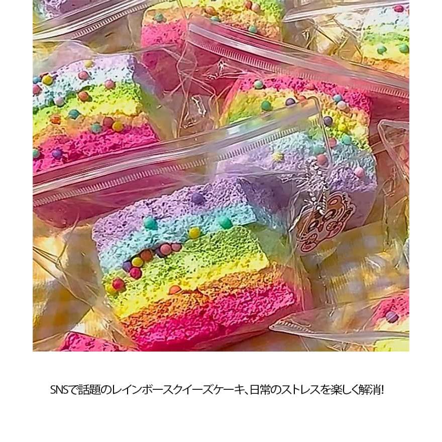 ジャンボスクイーズ レインボーケーキ かわいい 送料無料 おもちゃ