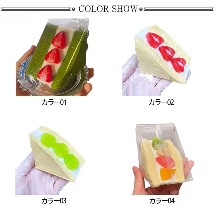 プレゼント 握って遊ぶ おもちゃ クリスマス かわいい スクイーズ