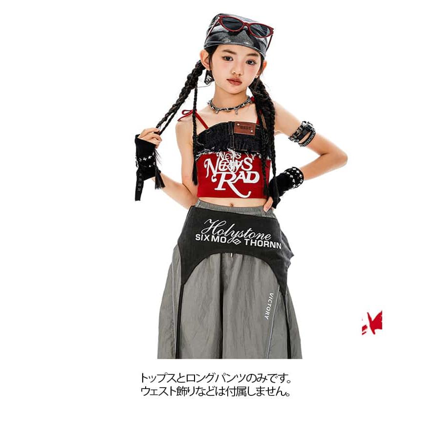 ダンス Y2K 110 上下セット ジュニア 衣装 キッズ 派手 チーム衣装