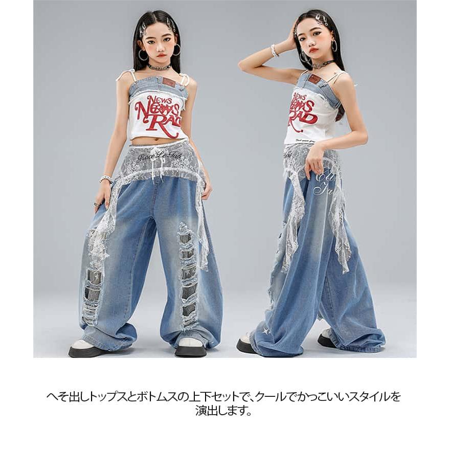 ダンス Y2K 110 上下セット ジュニア 衣装 キッズ 派手 チーム衣装