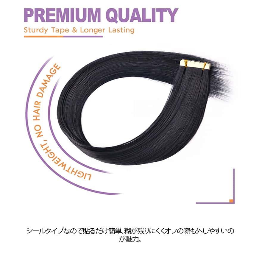 カラー 60cm エクステ 黒 全20色 10PCS ポイントメッシュ シール