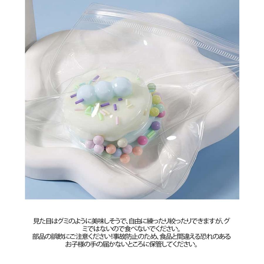 5個セット ストレス解消 ふわふわ 本物のような スフレ スクイーズ