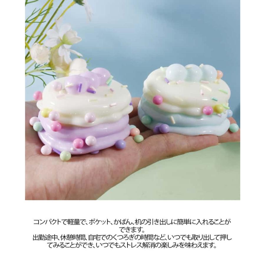 5個セット ストレス解消 ふわふわ 本物のような スフレ スクイーズ