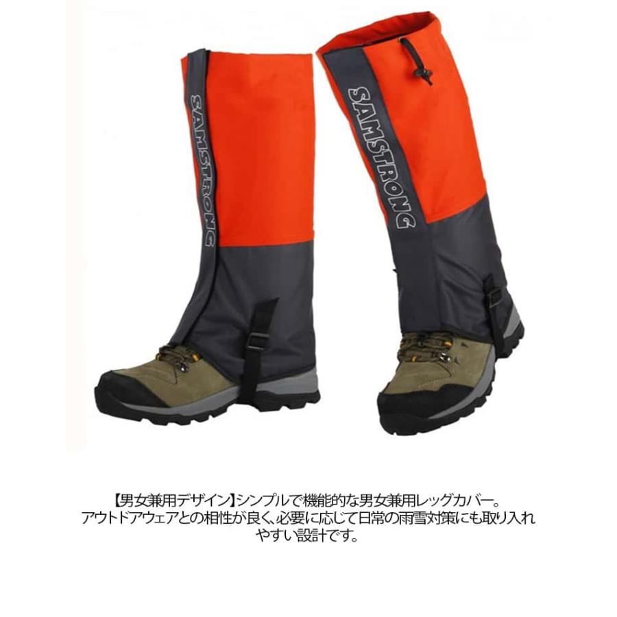 登山靴カバー 軽量 雨 防汚 ゲイター 撥水 レッグカバー ゲーター