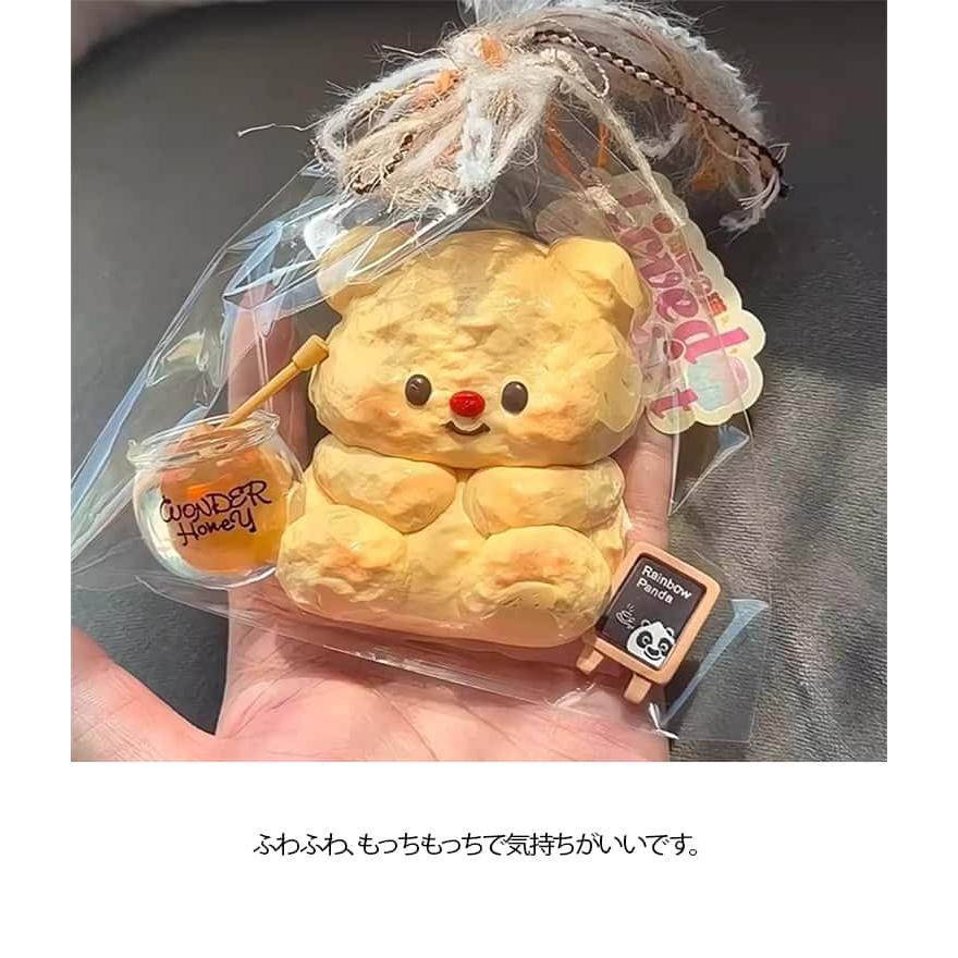 2個セット 可愛いくまちゃんのスクイーズトイ スクイーズ玩具 低反発