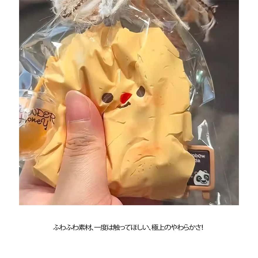 2個セット 可愛いくまちゃんのスクイーズトイ スクイーズ玩具 低反発