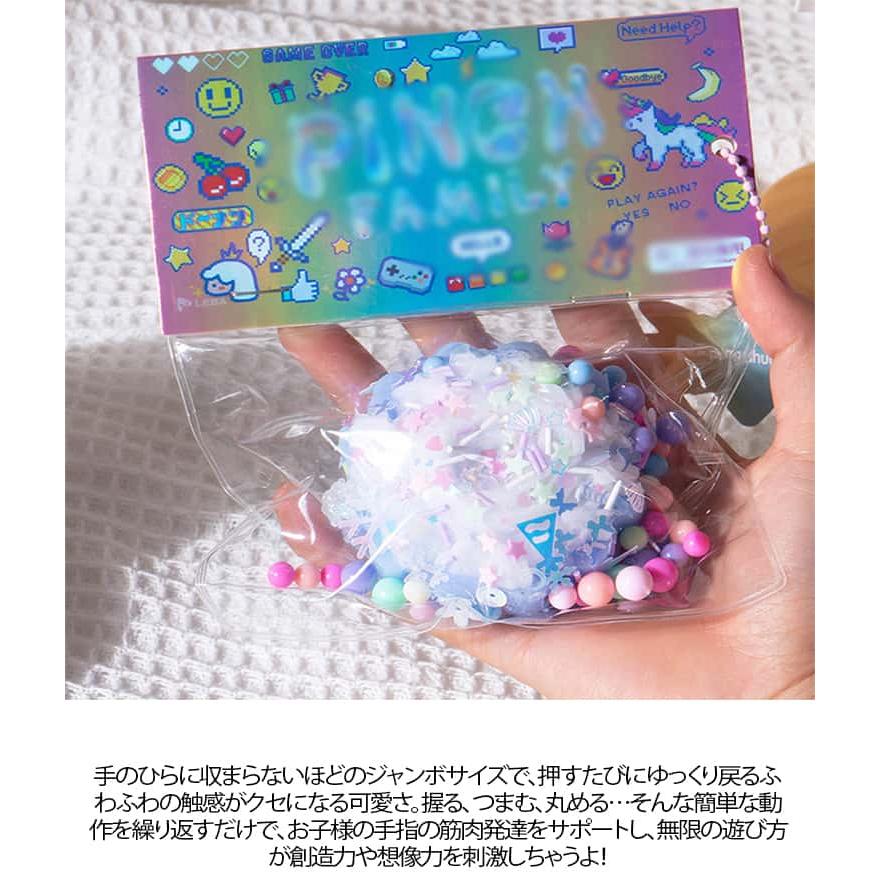 ストレス解消 スクイーズ スクイーズケーキ オシャレ 低反発 もちもち