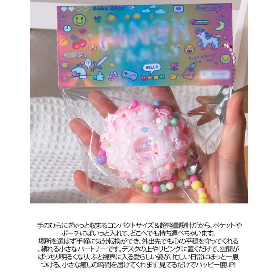 ストレス解消 スクイーズ スクイーズケーキ オシャレ 低反発 もちもち
