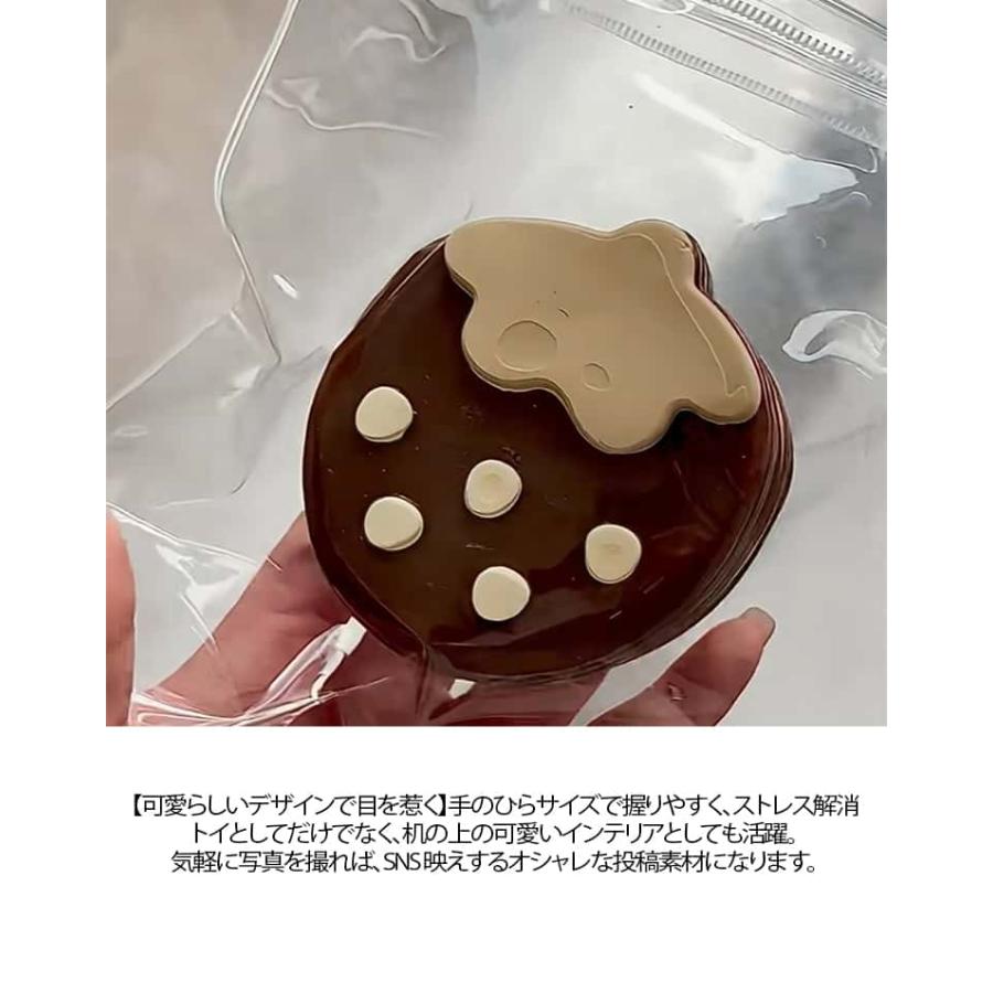 スクイーズ いちご 低反発 メロジョイ ストレス解消 おしゃれ おもちゃ