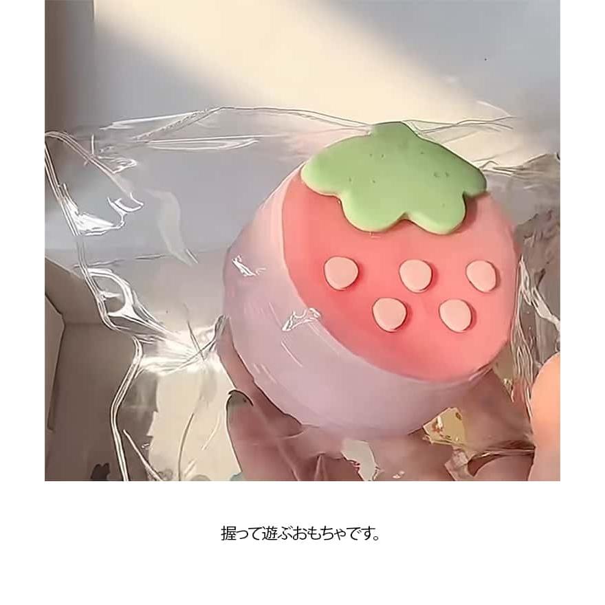 スクイーズ いちご 低反発 メロジョイ ストレス解消 おしゃれ おもちゃ