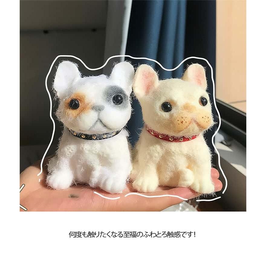SNSで話題 おもちゃ 2個セット いぬ 動物 もちとろ ふわふわ 犬