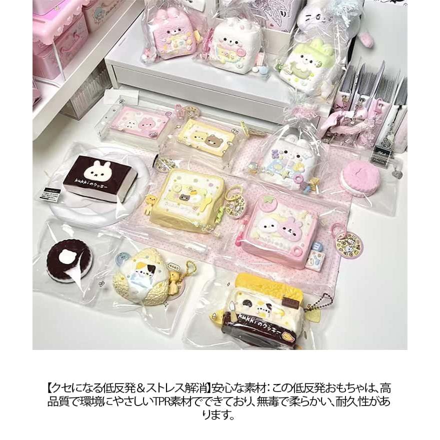 肉球スクイーズ おもちゃ 福袋 スクイーズ ケーキおもちゃ スクイーズ