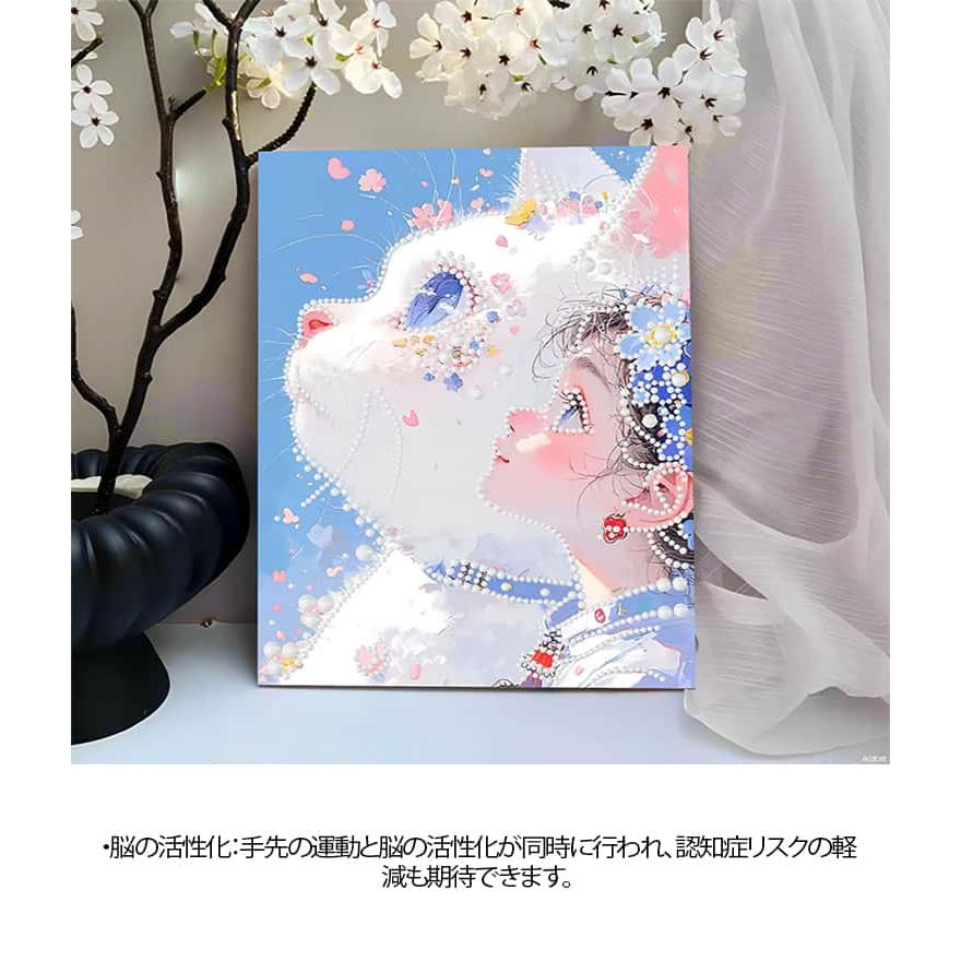 30×40cm フラワー 猫 枠＋キットセット キット ビーズ ペン 枠 パール