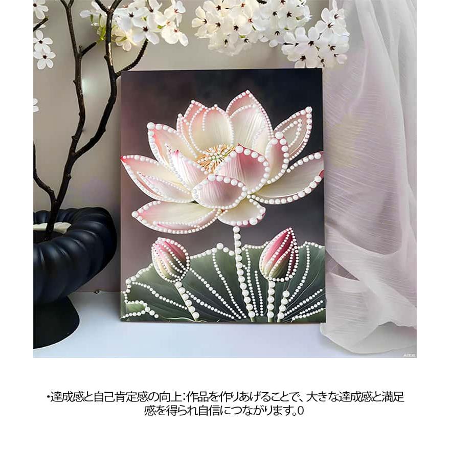★専用★新作パールビーズ　猫と花 30cm X40cm 30×40cm フラワー 猫 枠＋キットセット キット ビーズ ペン 枠 パール