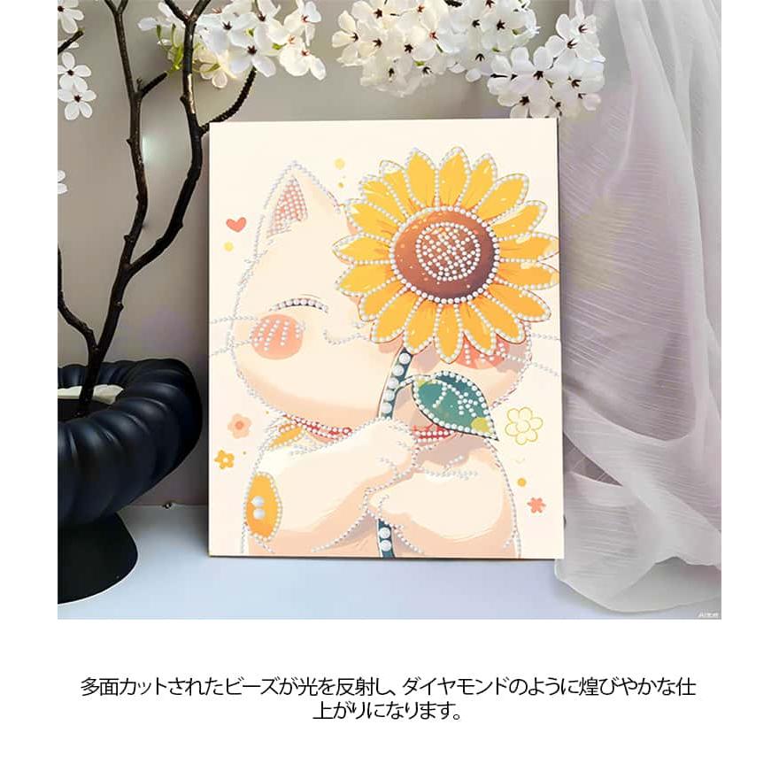 ★専用★パールビーズ ダイヤモンドアート フラワー　30cmX40cm 30×40cm フラワー 猫 枠＋キットセット キット ビーズ ペン 枠 パール