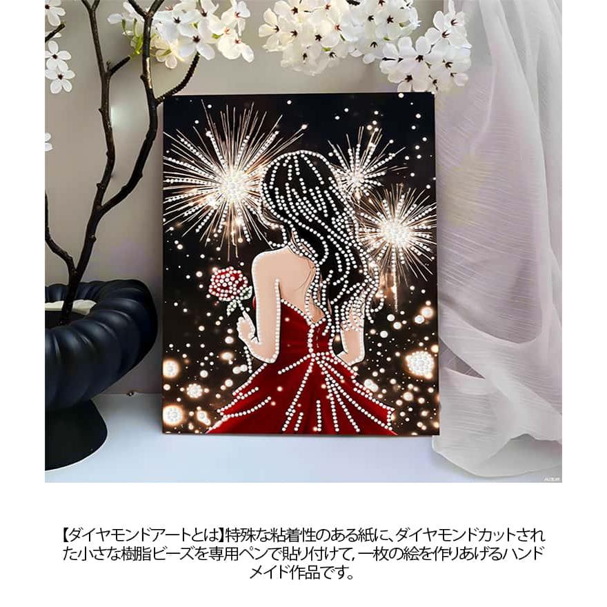 30×40cm フラワー 猫 枠＋キットセット キット ビーズ ペン 枠 パール