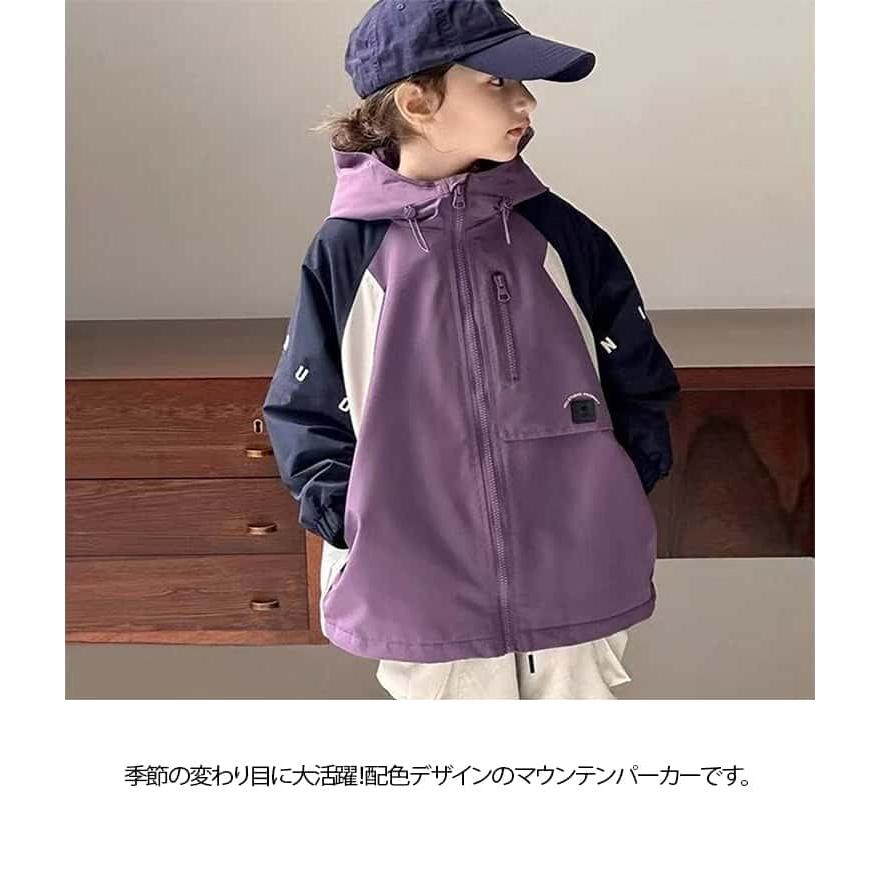 フード付き ブルゾン かわいい キッズ ジャケット 秋 配色 女の子 春 