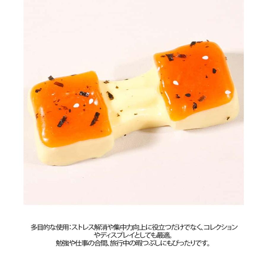 スクイーズ もちもちスクイーズ 伸縮性弾力性抜群 ストレス解消
