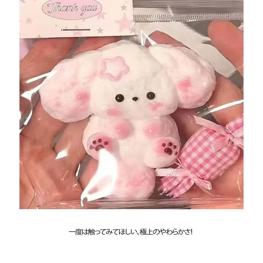 おもちゃ スクイーズおもちゃ 可愛い スクイーズ 水感スクイーズ 犬 2