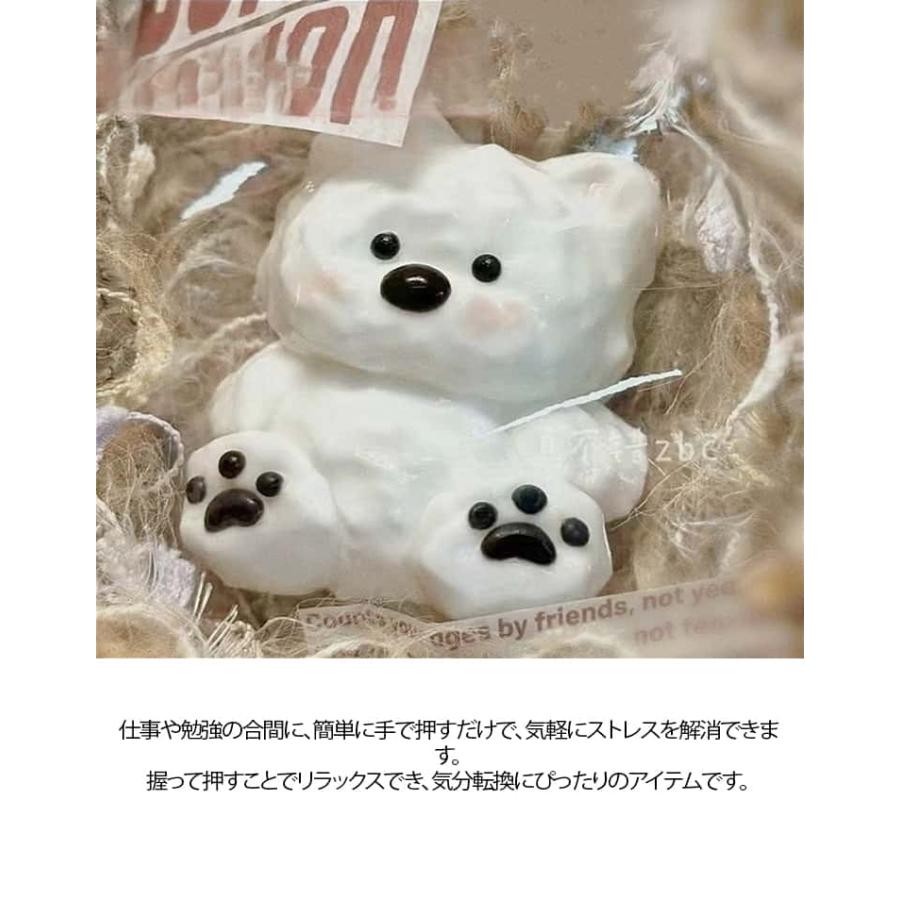 おもちゃ スクイーズおもちゃ 可愛い スクイーズ 水感スクイーズ 犬 2