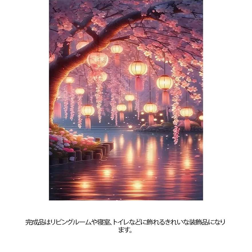 絵画 上級 ダイヤモンドアート 暇つぶし アート 2点セット キット