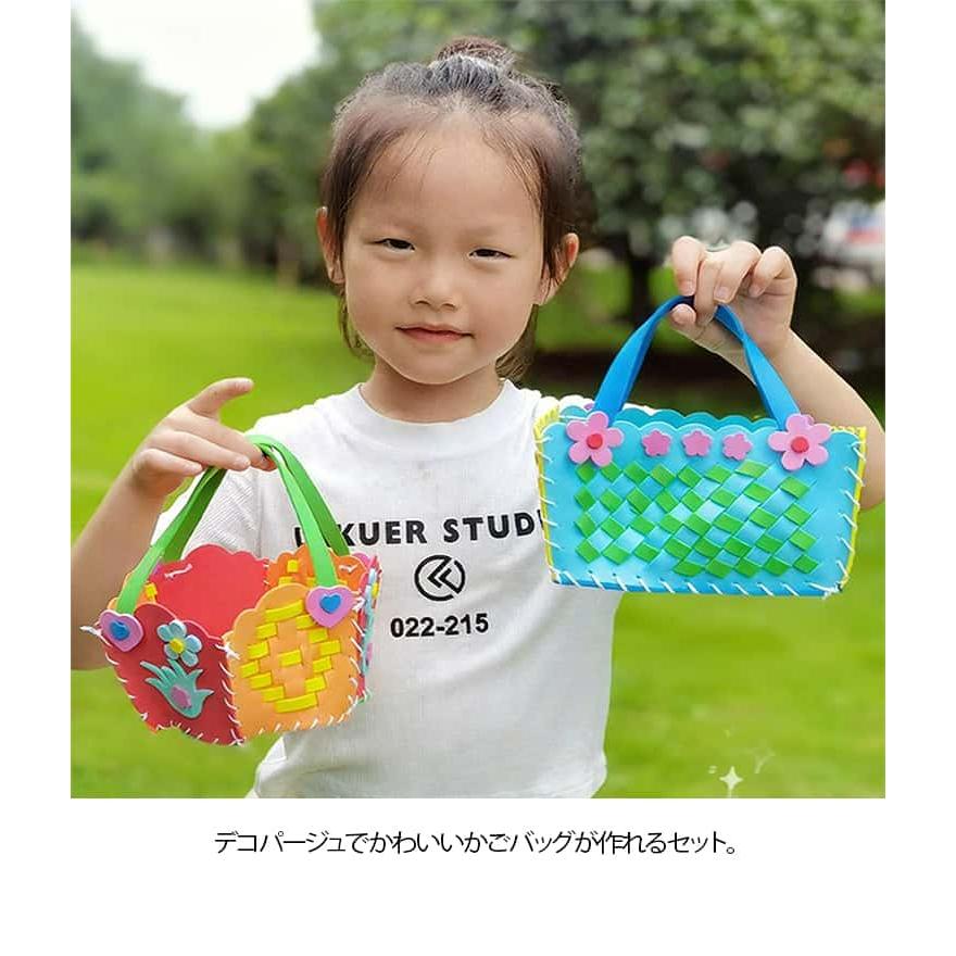 かごバッグ デコパージュでかわいい 基本 手芸用紙バンド クラフト
