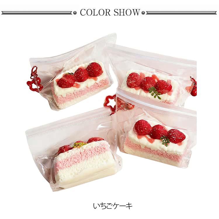 スクイーズ おもちゃ スイーツ いちごケーキ 握る おしゃれ 大福 低
