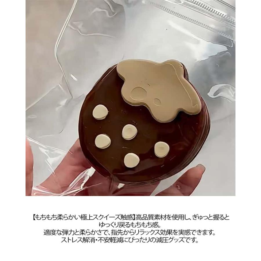 おもちゃ スクイーズ 握る いちご 食べ物スクイーズ イチゴ 握って遊ぶ