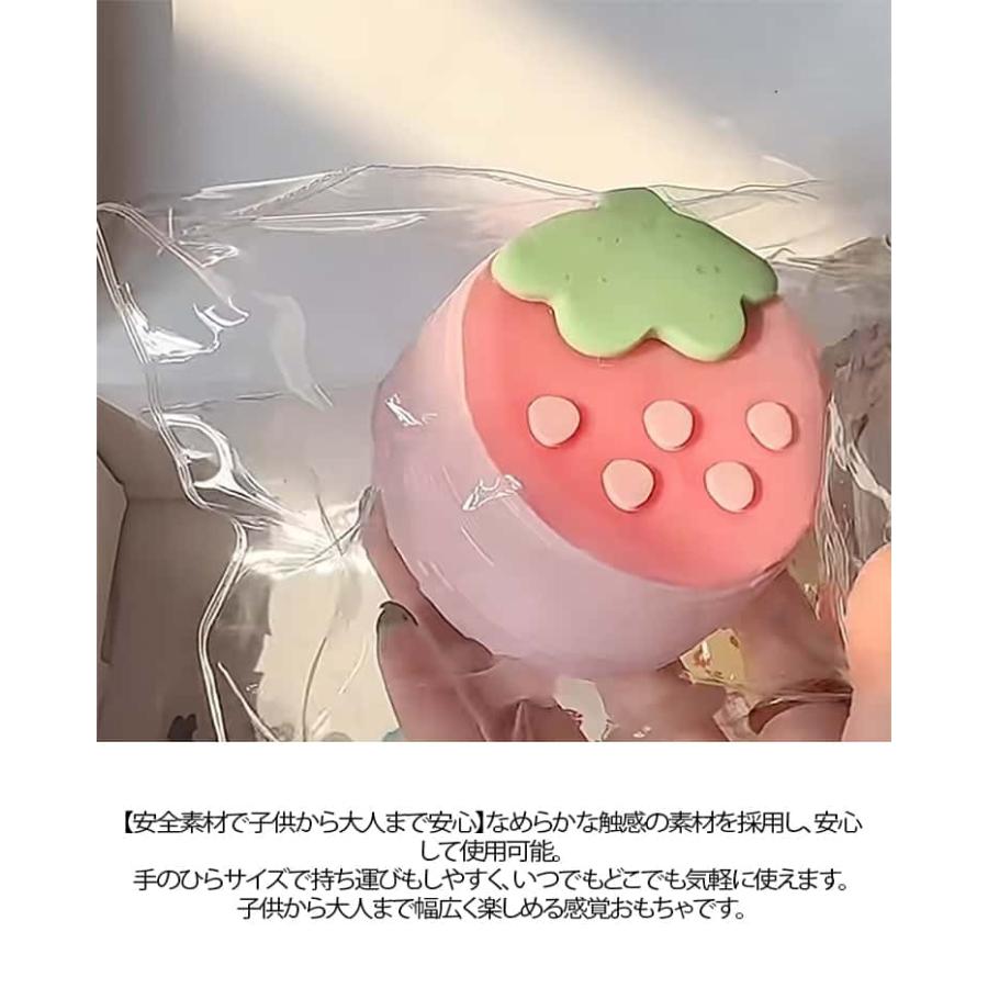 おもちゃ スクイーズ 握る いちご 食べ物スクイーズ イチゴ 握って遊ぶ