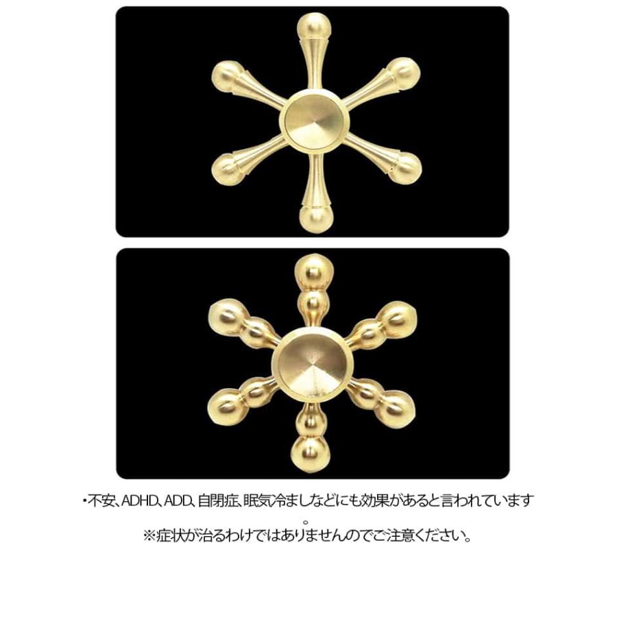 スピナー 高級 高速回転 指 ハンドスピナー フィンガースピナー 指