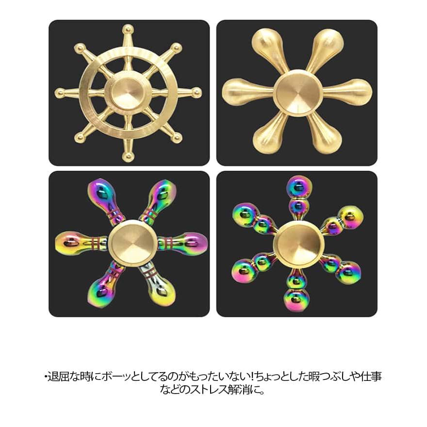 スピナー 高級 高速回転 指 ハンドスピナー フィンガースピナー 指