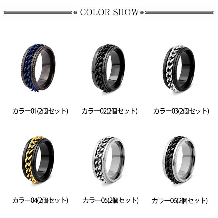 男女兼用 スピナーリング ストレス解消リング レディース メンズ 男性