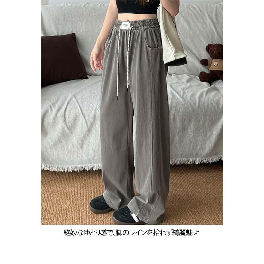 テンセル デニムパンツ ワイドパンツ レディース 涼しい さらてろ