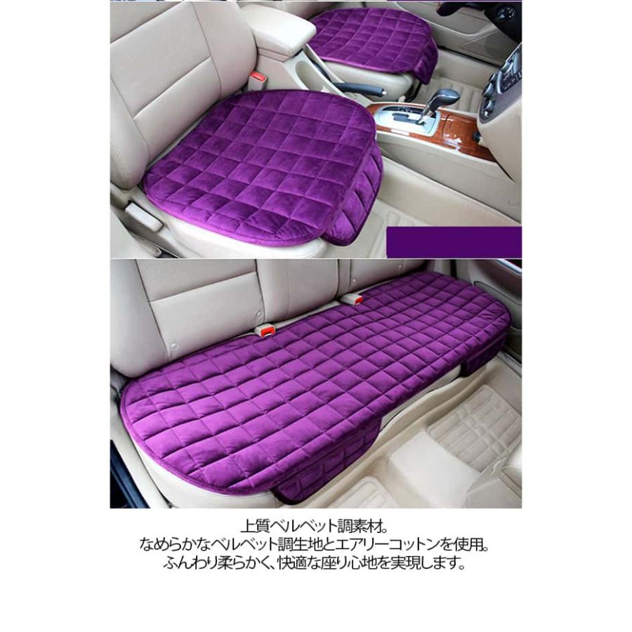 ISUZU GIGA 専用シートカバー パープルキルティング 前席 おしゃれ 普通車 高級 防水 助手席 運転席 シートカバー