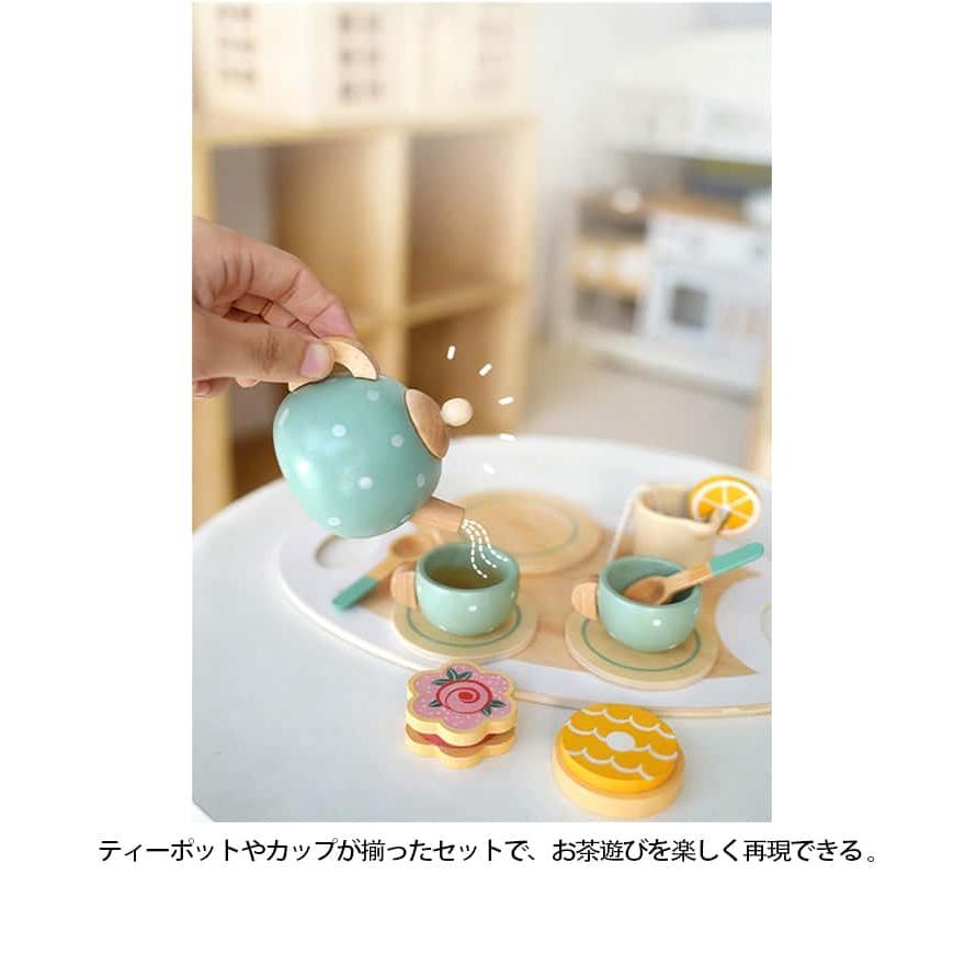 木製 プレゼント 男の子 おままごとセット お茶セット ティーポット