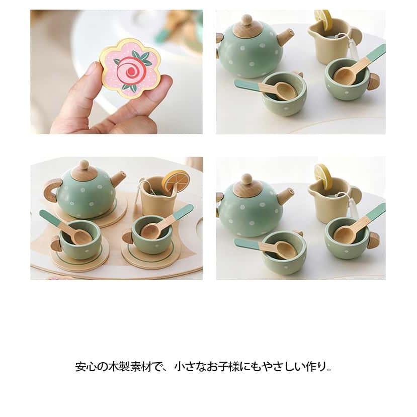 木製 プレゼント 男の子 おままごとセット お茶セット ティーポット