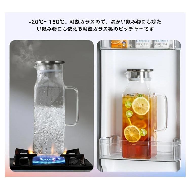 2L 耐冷 麦茶ポット 冷蔵庫 取っ手付き ピッチャー 洗いやすい 水差し