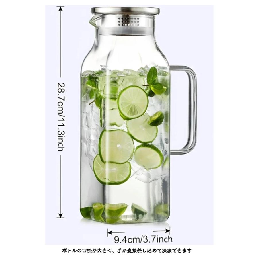 2L 耐冷 麦茶ポット 冷蔵庫 取っ手付き ピッチャー 洗いやすい 水差し