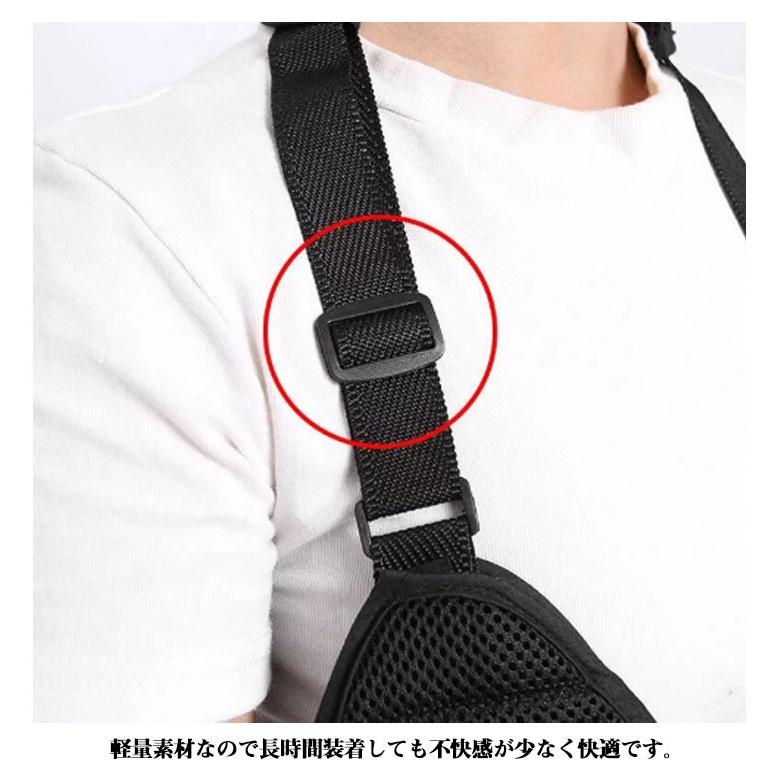 ア腕サポーター アームホルダー 子供用 サポーター 骨折 三角巾 腕吊り