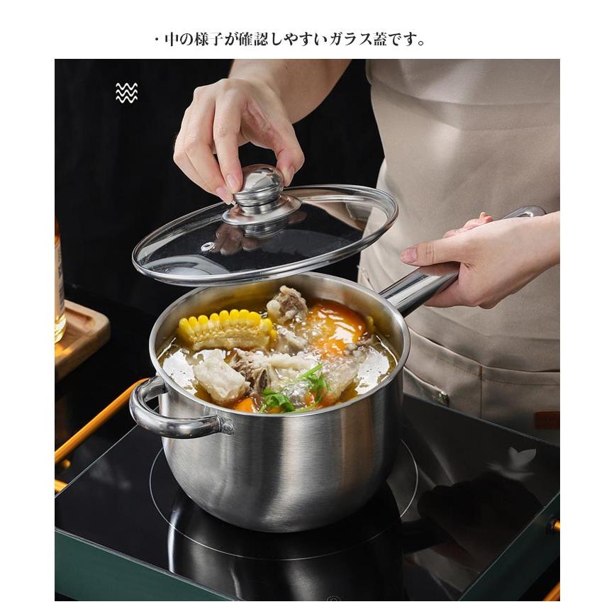 蓋付き IH対応 マルチポット ステンレス 5点セット コンパクト