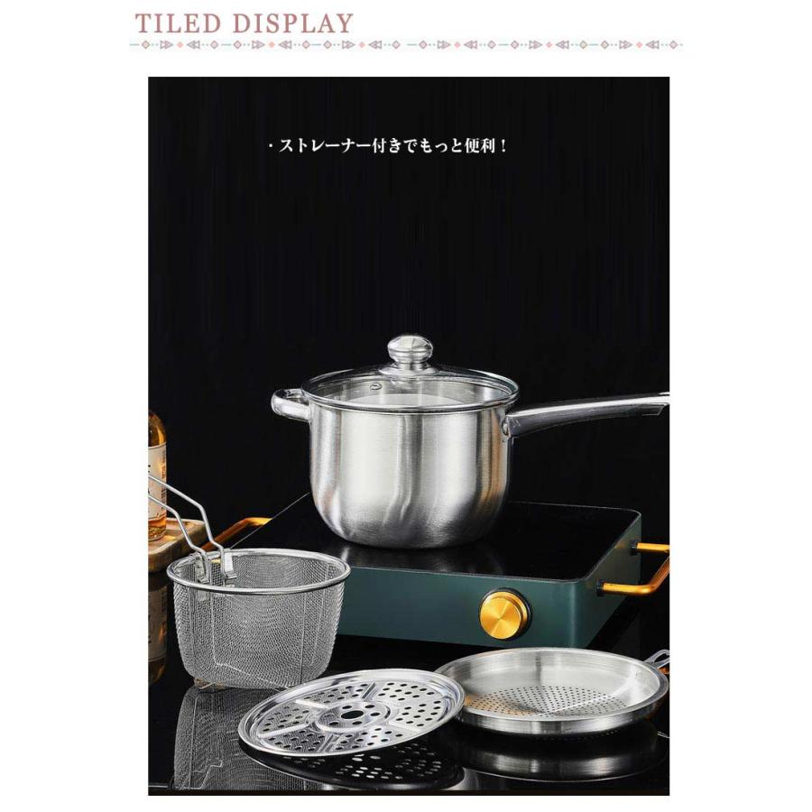 ステンレス 寸胴鍋 蓋付き キッチンポット ボウル 5点セット 調理器具 蓋付き IH対応 マルチポット ステンレス 5点セット コンパクト